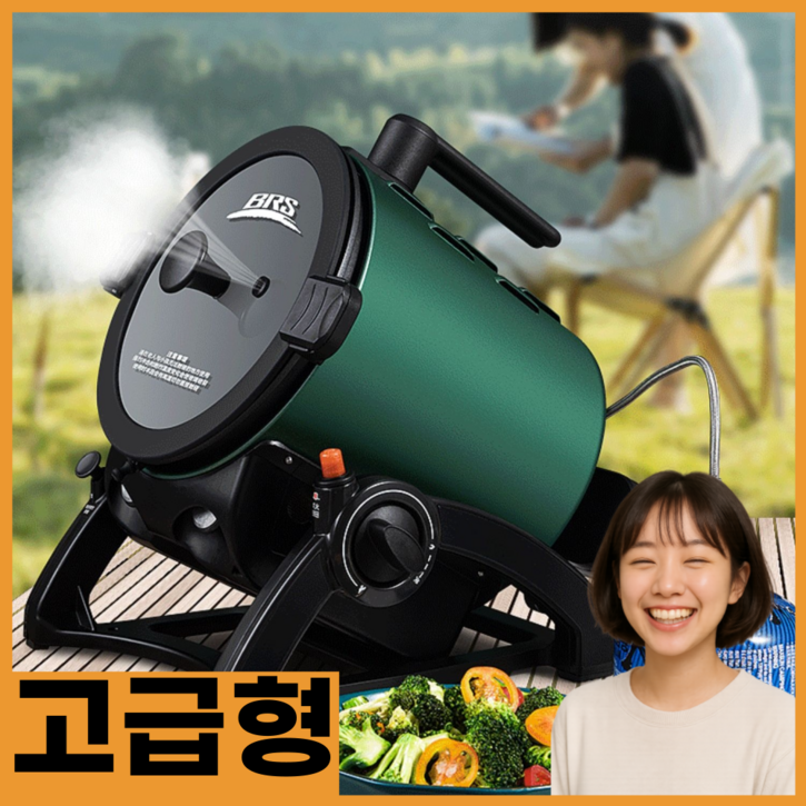 통통픽 가정용  야외용 오븐 삼겹살 통돌이 오븐