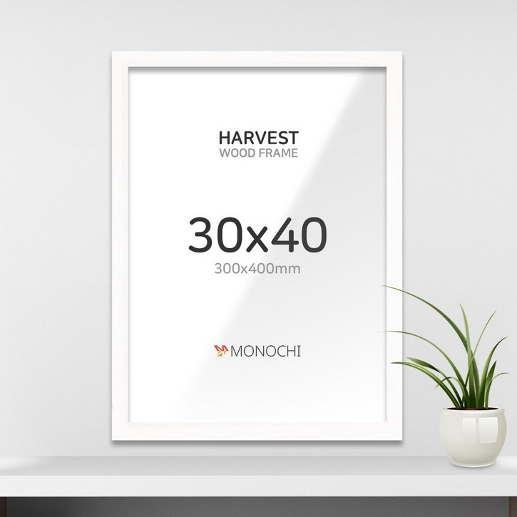 모노치 하베스트 우드 인테리어 액자 30x40