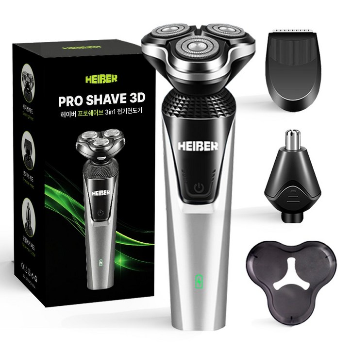 헤이슨 프로쉐이브 남자 전기 면도기 생활방수 전동 면도기