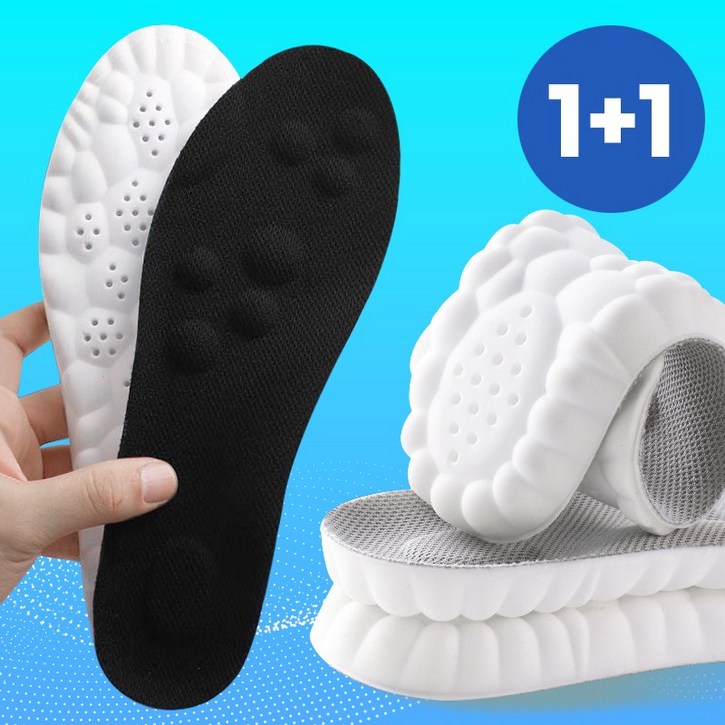 11 발편한 기능성 구름깔창