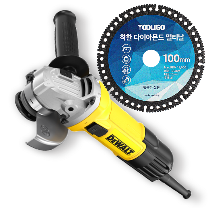 디월트 유선 그라인더 750W 12000rpm + 멀티 절단날 세트, 1개