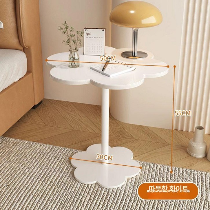 사이드 테이블 인테리어 커피 테이블 거실용
