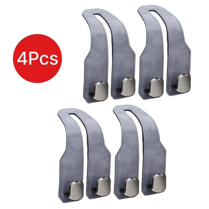 듀얼후크 자동차 후크걸이 헤드레스트 고리 걸쇄 인조 스웨이드+합금 후크행거 휴대폰거치 가방 봉지, 그레이, 4개