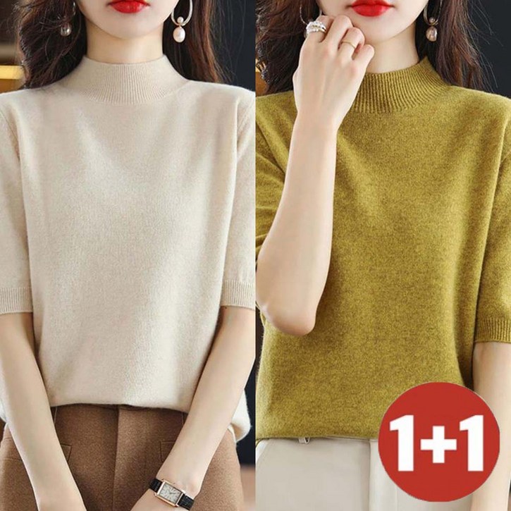 TKX 11 반목니트 여성 반팔 터틀넥 탑 가을 겨울 신축성 좋은 올드머니룩 KN89