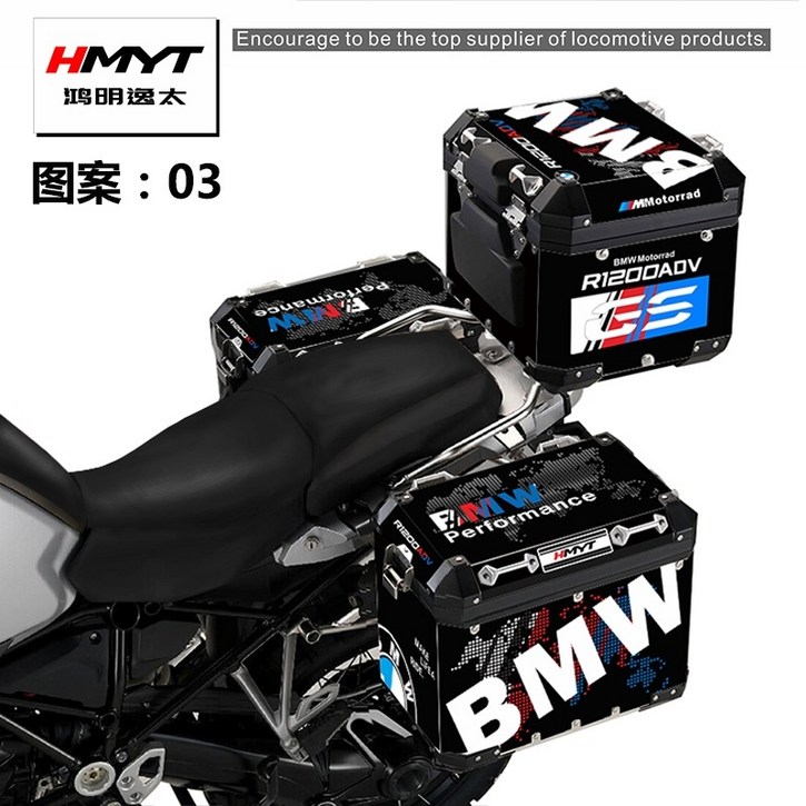 BMW 데칼 스티커 r1200 1250gs adv 어드방 탑박스 사이드박스 캐리어 삼박스