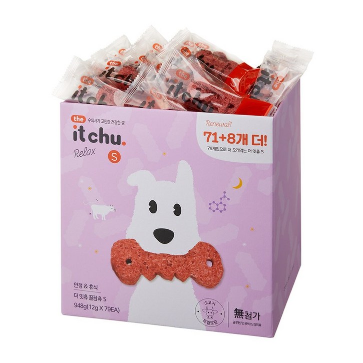 더잇츄 덴탈 개껌 꿀잠츄 안정 S 10p, 소고기, 948g, 3개