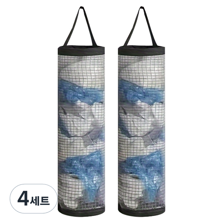 아케이바이 접이식 봉투정리함 2개입, 4세트, 블랙 아케이바이 접이식 봉투정리함 2개입, 4세트, 블랙