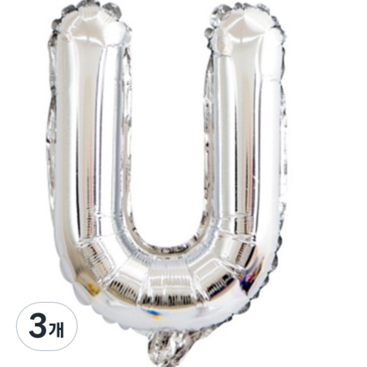 팡파티 레터링 알파벳 풍선 U 40cm, 실버, 3개