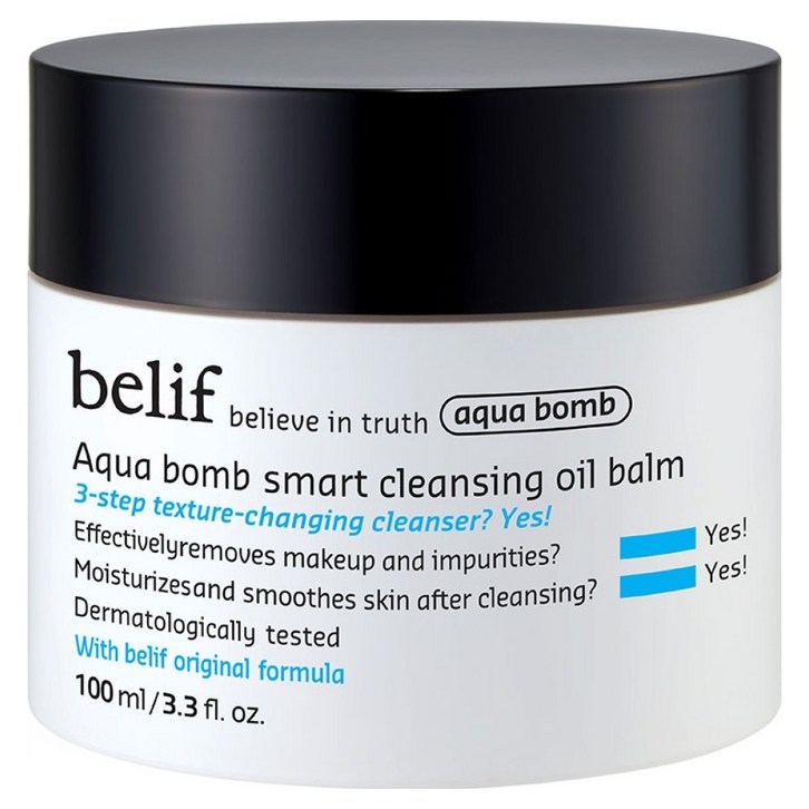 빌리프 아쿠아 밤 스마트 클렌징 오일 밤