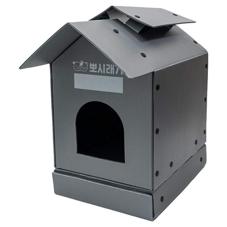 뽀시래기 반려동물 야외 방수 2단 하우스, 그레이, 1개