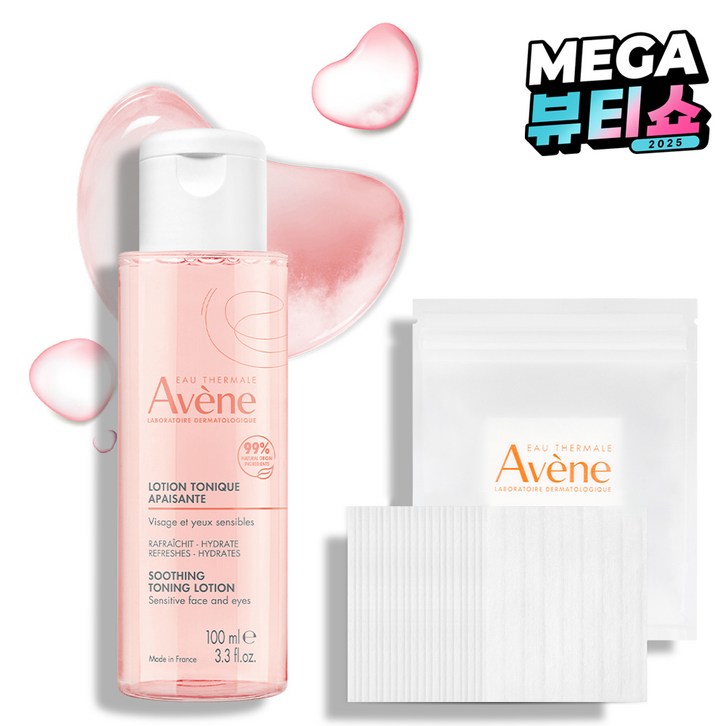 아벤느 수딩 토닝 로션 100ml  화장솜 20매, 100ml, 1개