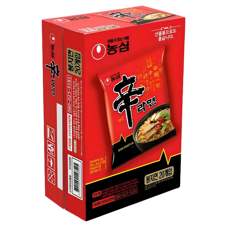 신라면 120g, 20개