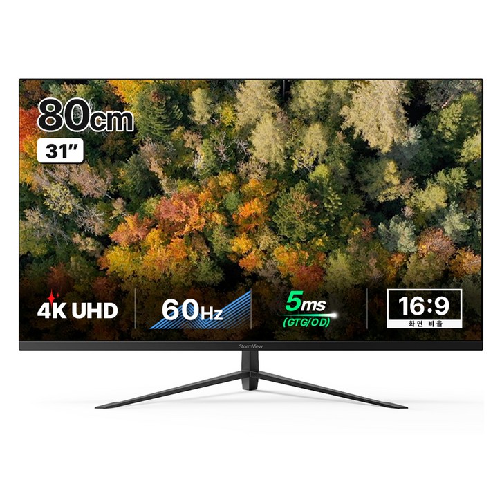 아이뮤즈 4K UHD 평면 모니터 아이뮤즈 4K UHD 평면 모니터
