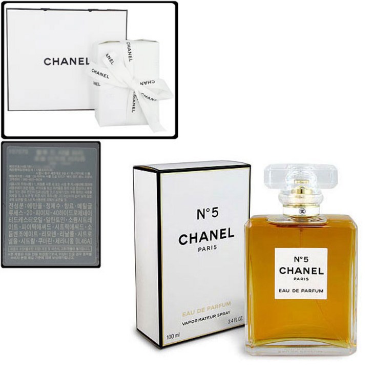 [선물포장+쇼핑백] 샤넬 넘버5 EDP 50ml