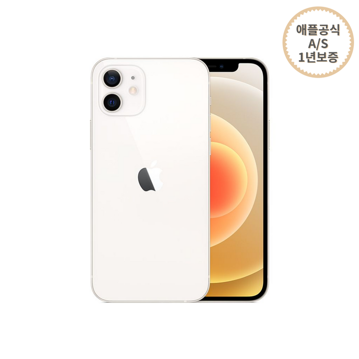 [애플공식리퍼] 아이폰 12 미니 자급제 화이트 128G