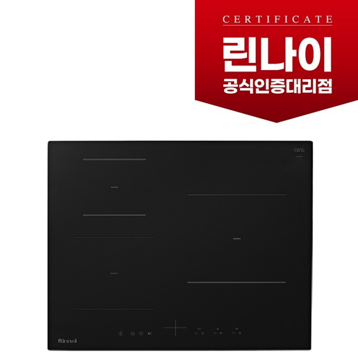 린나이정품 3구빌트인 인덕션독일쇼트세란블랙색상하이브리드