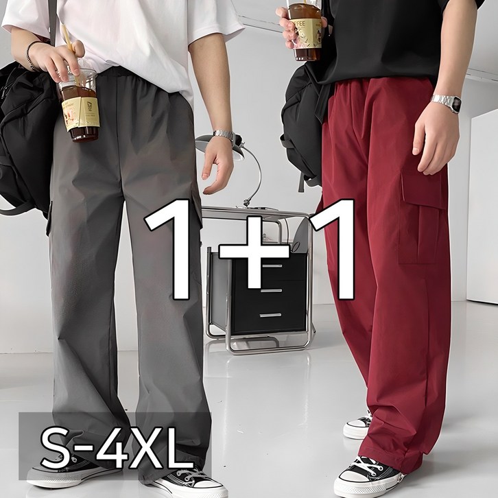 11 2장가격 기능성 스트링 조절 2WAY 카고 와이드 팬츠 11 2장가격 기능성 스트링 조절 2WAY 카고 와이드 팬츠
