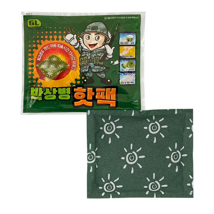국내생산 2024년 최신형 박상병 핫팩 150g, 20개