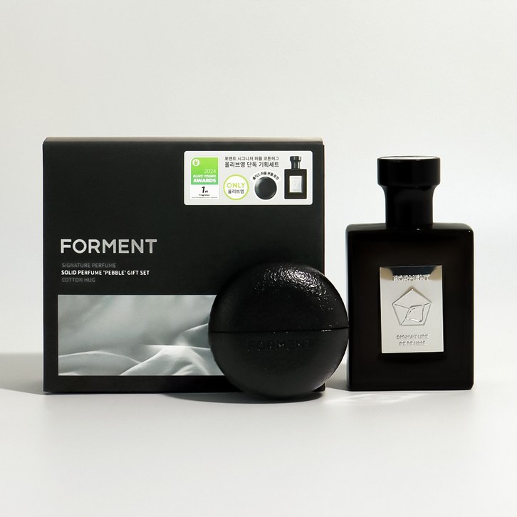 [한정판 세트]포맨트 포맨 시그니처 퍼퓸 향수 코튼허그  ( 본품 50ml+휴대용 솔리드퍼퓸 페블 30ml)