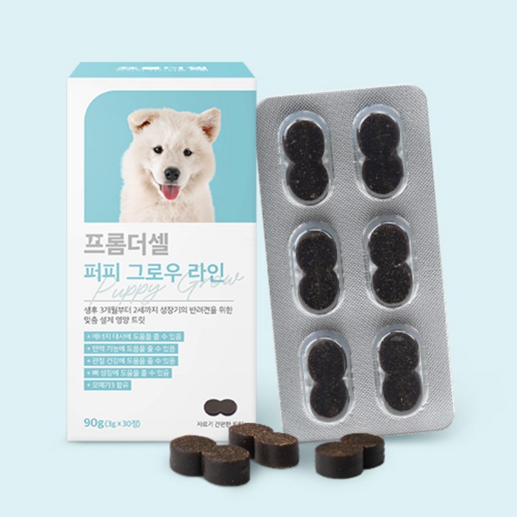 프롬더셀 강아지 성장기 영양제 관절 면역 칼슘 종합비타민 반려견, 퍼피그로우, 1개, 성장기 영양제