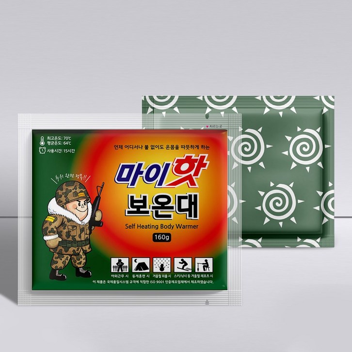 마이핫 보온대 군용 핫팩, 60개 - 쇼핑뉴스