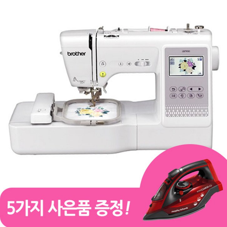 5가지 사은품 증정부라더 가정용 컴퓨터 자수 콤보 자수미싱 LB7950 아트스피라 재봉기 재봉틀