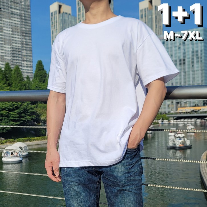 루큘런트 M-7XL 1+1 국산 30수 반팔 티 빅사이즈 오버핏 무지 라운드 반소매 면 티셔츠 남녀공용 2P 세트