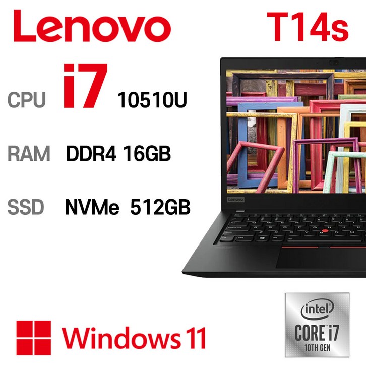 중고노트북 ThinkPad T14s intel core 10세대 i7-10510U, ThinkPad T14s, WIN11 Pro, 16GB, 512GB, 코어i7 10510U, Black - 쇼핑뉴스
