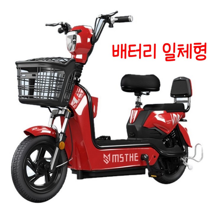 MSTHE 전동 스쿠터 전기 자전거 자토바이 성인용 출퇴근 강아지 고양이 배달용