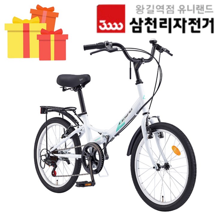 삼천리 2025 완조립 20 투모로우 7단 초등학생 주니어 접이식 폴딩 미니벨로 자전거, 블랙, 1개