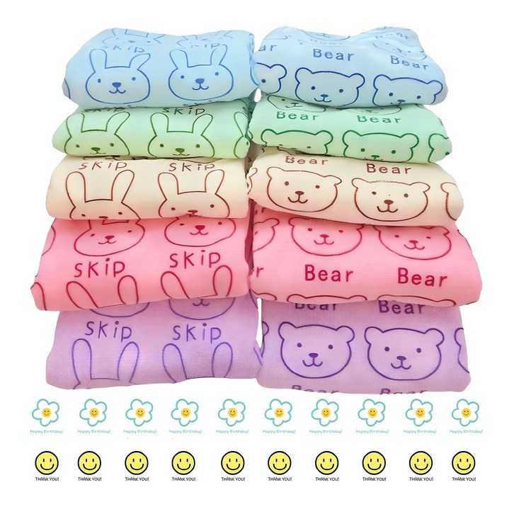 미포리댁 어린이집 생일 답례품 선물 유치원 졸업 입학 구디백 비치타올 수건, 10개