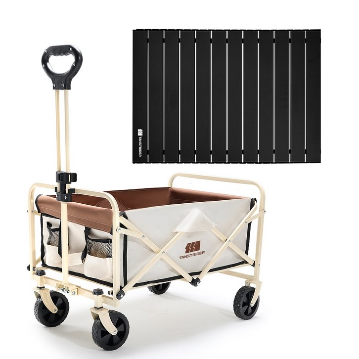 탄씨엔쯔 접이식 캠핑 웨건  카본 플레이트 72 x 53.5cm 세트