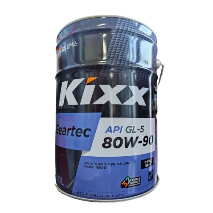 kixx GL-5 80w90 기어오일 20L 미션오일