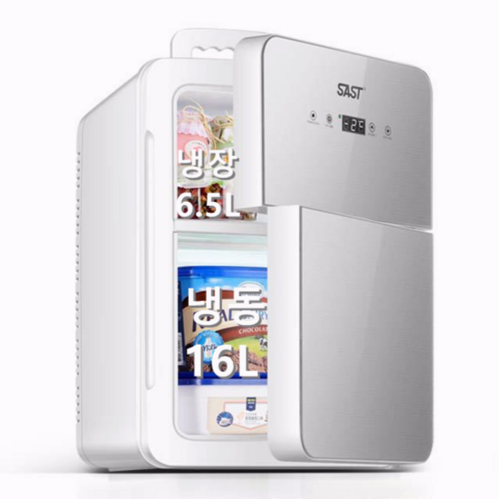 저소음 미니냉장고 24L 대용량 냉장 냉동 온도 조절 원룸 사무실 냉장고, BC-25J 실버 - 쇼핑뉴스