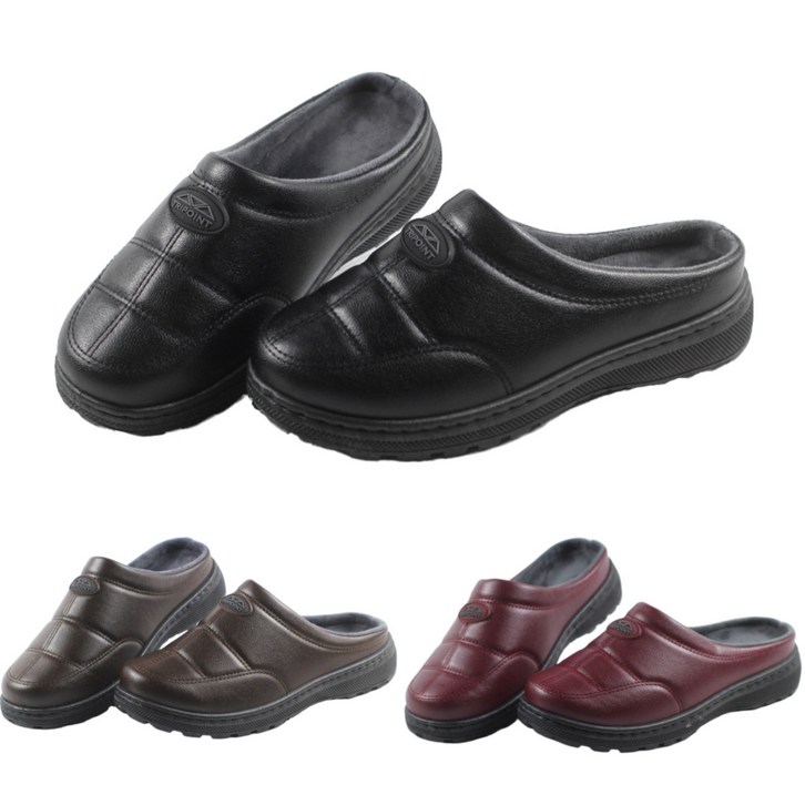 남녀공용 방한슬리퍼