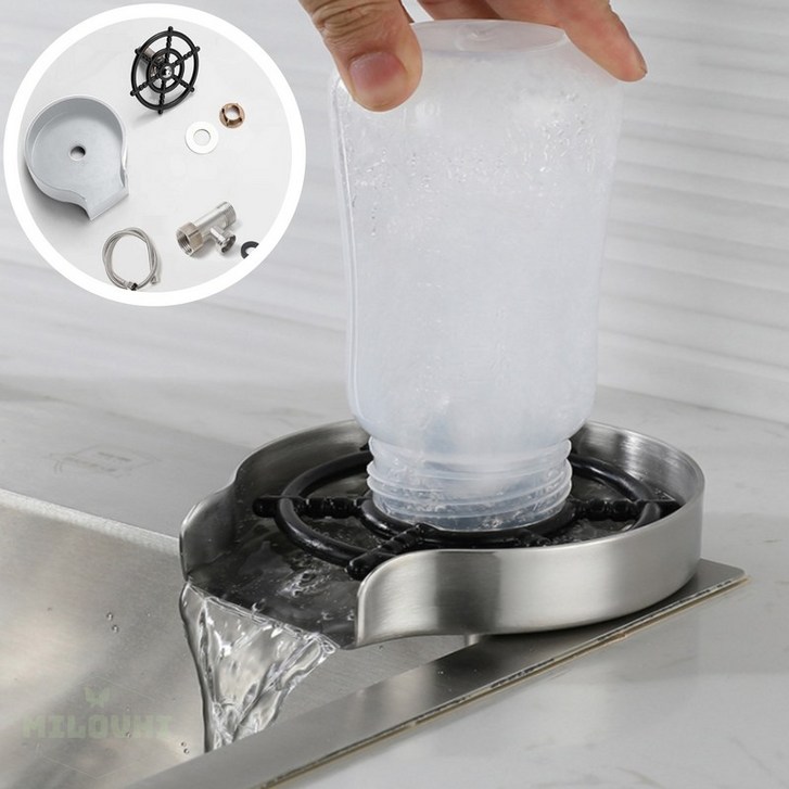 milovhi 풀세트 가정용 고압 자동 컵세척기 텀블러 세척기 소형 식기세척기