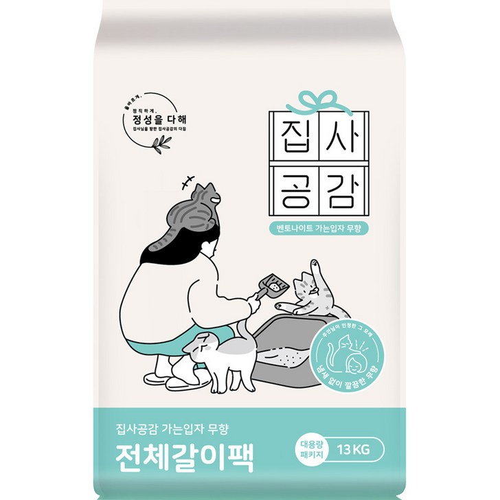 집사공감 전체갈이팩 가는입자 고양이모래, 13kg, 1개, 무향 집사공감 전체갈이팩 가는입자 고양이모래, 13kg, 1개, 무향