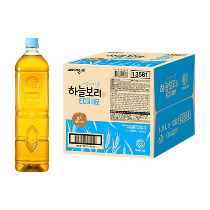 하늘보리 에코 무라벨