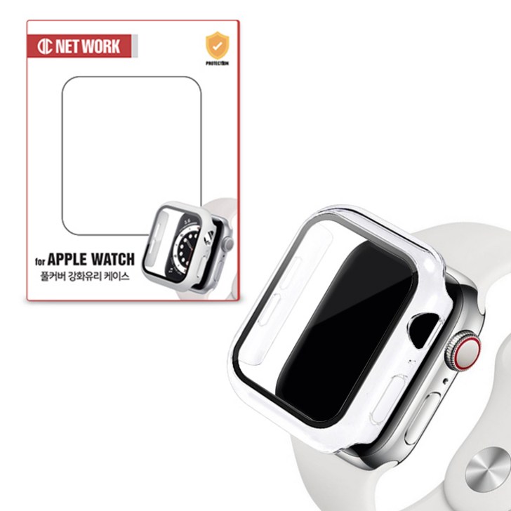 디씨네트워크 9H 풀커버 일체형 애플워치 케이스