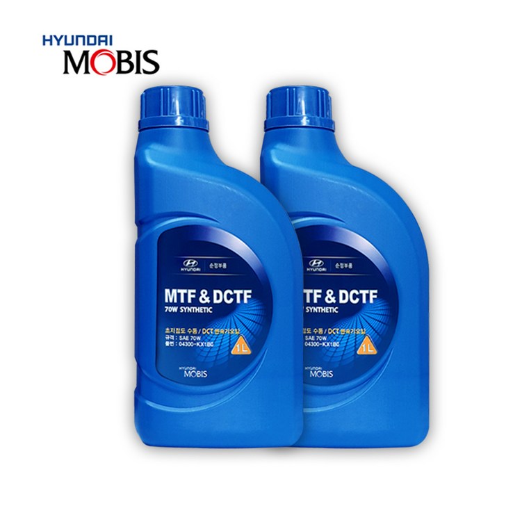 모비스 순정 DCT더블클러치 미션오일 04300KX1B0 2리터 셀토스 스포티지 투싼
