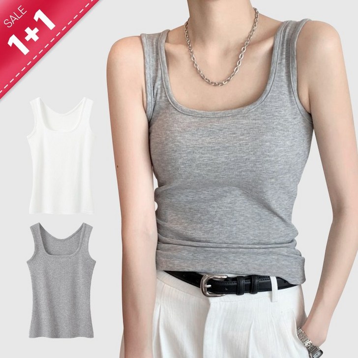 허블리 여성 스퀘어넥 골지 면 스판 민소매 나시 2장세트