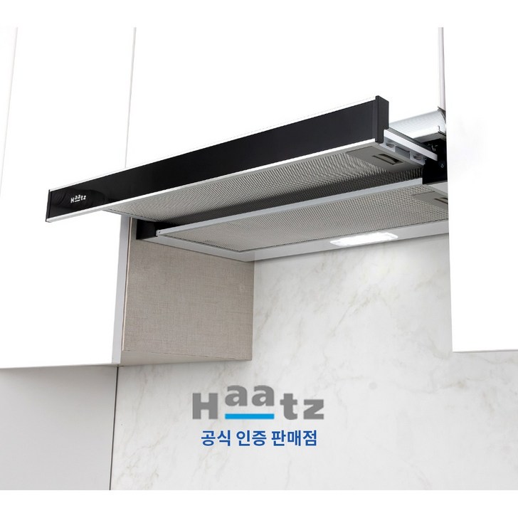 하츠 슬라이드 후드 G60BL블랙 방문설치 가능