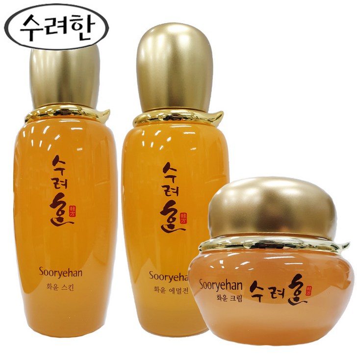 수려한 화윤 3종 스킨80ml에멀전80ml크림25ml 3종