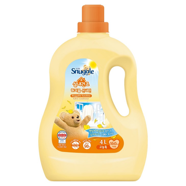 스너글 실내건조 섬유유연제 허거블 선샤인 본품, 4L, 1개
