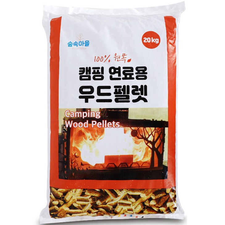 숲속마을 캠핑 연료용 우드펠렛 숲속마을 캠핑 연료용 우드펠렛