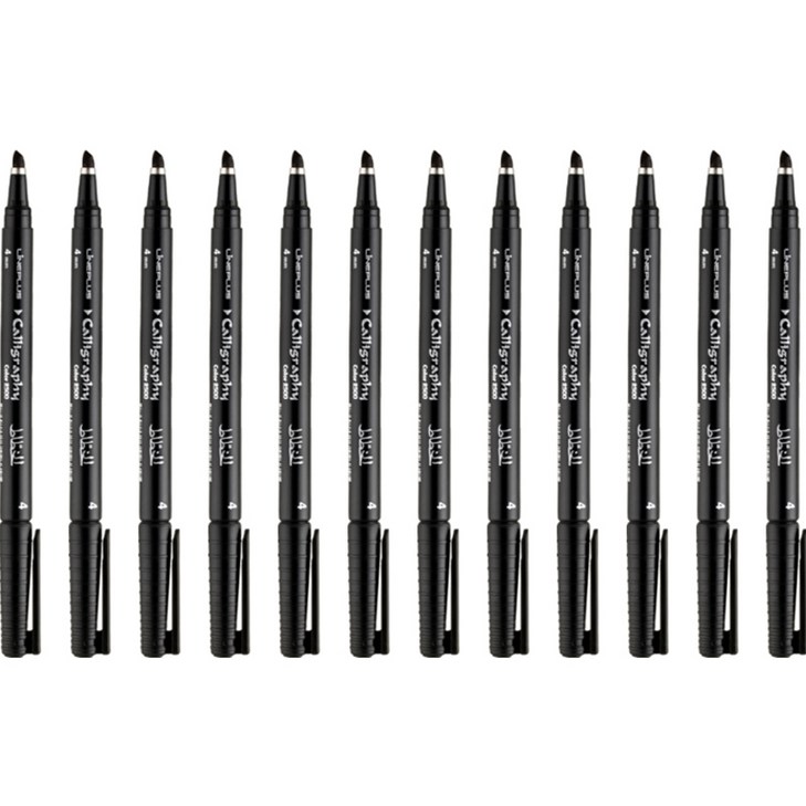 라인플러스 캘리그라피 펜 4mm