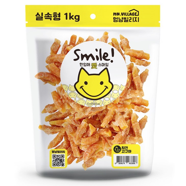멍냥빌리지 강아지 스마일 간식, 1kg, 1개, 혼합맛치킨고구마