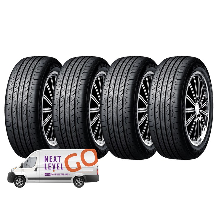 넥센타이어 엔프리즈 NPRIZ AH8 215/55R17