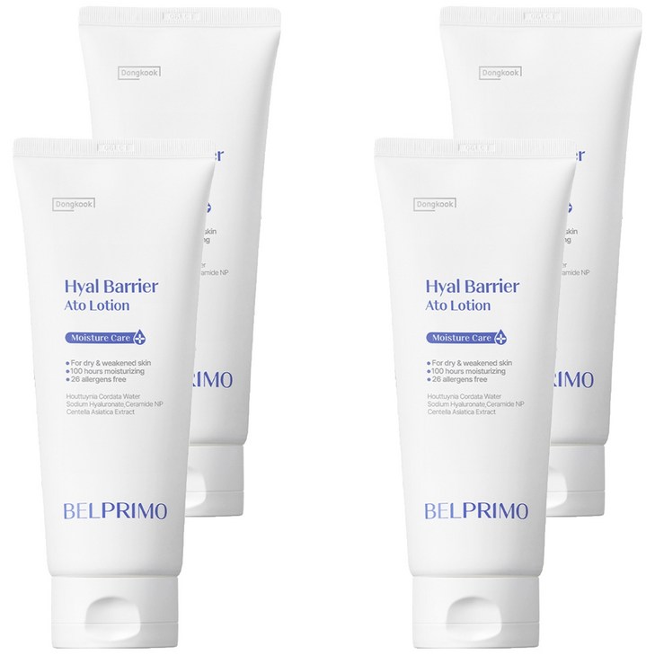 벨프리모 히알베리어 아토로션, 200ml, 4개