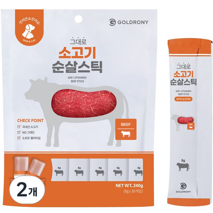 골드로니 그대로 순살스틱 영양간식 스틱형 30p, 소고기, 240g, 2개 골드로니 그대로 순살스틱 영양간식 스틱형 30p, 소고기, 240g, 2개